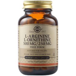 Solgar L-Arginine-L-Ornithine 50Caps