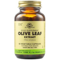 Solgar Olive Leaf Extract 60Caps