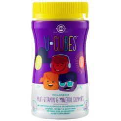 Solgar U Cubes Gummies 60Caps