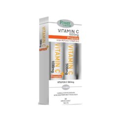 Power Health Vitamin C 1000mg-Propolis Stevia 20S + Δώρο Vitamin C 500mg 20S