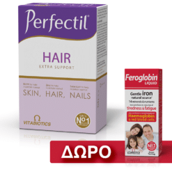 Vitab. Perfectil Plus Hair 60tabs