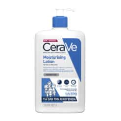 Cerave Moisturizing Lotion 1L