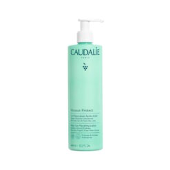 Caudalie Vinosun Aftersun Repairing Lotion 400 ml