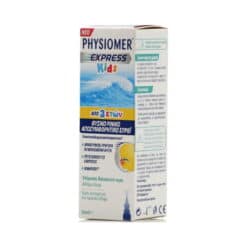 Physiomer Express Kids Spray 20ml