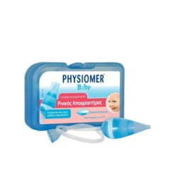 Physiomer Ρινικός Αποφρακτήρας