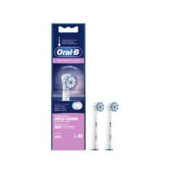 Oral B Ανταλλακτικά Sensiultra 1X2