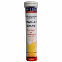Lamberts Vitamin C 1000Mg 20 Effervescent Tabs