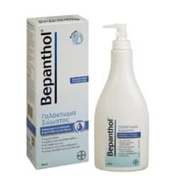Bepanthol Γαλάκτωμα Λοσιόν 400ml