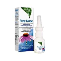 Power Free Nose Spray 20ml