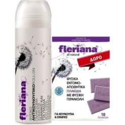 Power Fleriana Roll On 100ml Promo (+ Δώρο Εντομοαπωθητικά Πλακίδια 10Τεμ)
