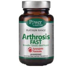 Power Classics Platinum Arthrosis Fast 20 Tabs