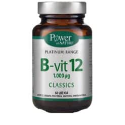 Power Classics Platinum B-Vit12 1000Mg 60 Tabs
