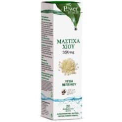 Power Foods Μαστίχα Χίου Stevia Effervescent 20 Tabs
