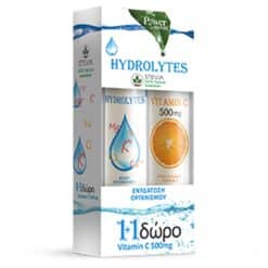 Power Hydrolytes Stevia 20 Tabs + Δώρο Vitamin C500Mg 20 Tabs