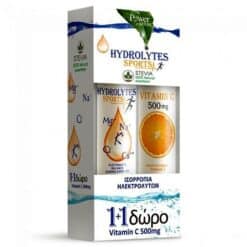 Power Hydrolytes Sports Stevia 20 Tabs + Δώρο Vitamin C500Mg 20 Tabs
