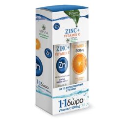 Power Of Nature Zinc & Vitamin C 1000Mg Stevia 20 Effervescent Tabs Promo (+Vitamin C 500Mg 20 Effervescent Tabs)