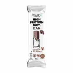 Power High Protein Bar Dark Choco - Almond Cacao Flavor 60gr