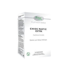 Power Platinum Chios Mastic Extra 14S Sticks