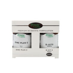 Power Platinum Zinc Plus C 30S + Δώρο Vitd3 20S