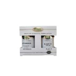Power Platinum Arthrosis 30S + Δώρο B-Vit12 20S