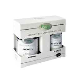 Power Platinum Memo+ 30Caps Promo (+Δώρο Vit-B12 20Caps)
