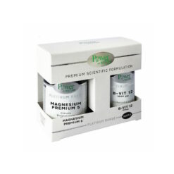 Power Platinum Magnesium Premium 5 60S Caps Promo (+Δώρο Vitamin B 1000Μg 20S Tabs)