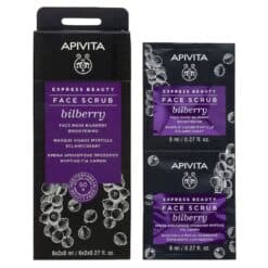 Apivita Express Gold Cream Απολέπισης για Λάμψη με Μυρτιλο 8ml X 2Τεμ.