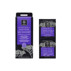 Apivita Μάσκα Για Ενυδάτωση & Αντι-Pollution Με Θαλάσσια Λεβάντα 2X8ml