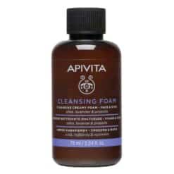 Apivita Cleansing Mini Αφρός Κρεμωδης Καθαρισμού Ελιά & Λεβάντα 75ml