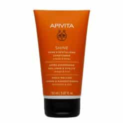 Apivita Hair Κρέμα Λάμψης & Αναζωογόνησης με Πορτοκάλι & Μέλι  150ml