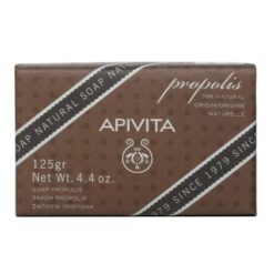 Apivita Nat. Soap Πρόπολη 125gr