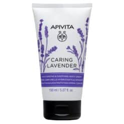 Apivita Caring Lavender Ενυδατική & Καταπραϋντική Κρέμα Σώματος Υποαλλεργικη 150ml