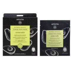 Apivita Mask Avocado Express Sheet