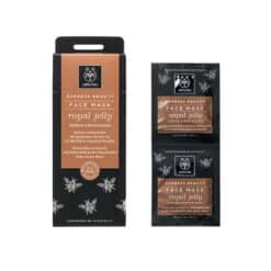 Apivita Μάσκα Για Σύσφιξη & Αναζωογόνηση Με Βασιλικό Πολτό 2X8ml