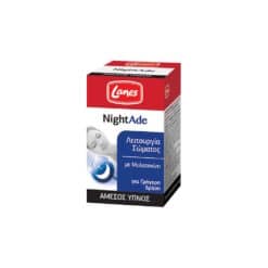 Lanes Nightade 90tabs