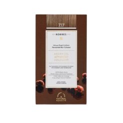 Korres Argan Oil Advanced Colorant 7.17 Ξανθό Σκούρο Μπεζ