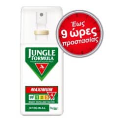 Jungle Formula Maximum Original 75ml