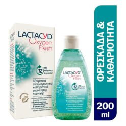 Lactacyd Oxygen Fresh καθαριστικό ευαίσθητης περιοχής, εξαιρετικά αναζωογονητικό, 200ml