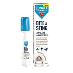 Jungle Formula Bite & Sting 15ml