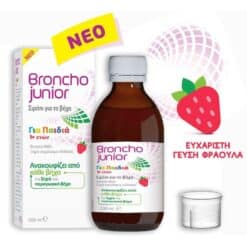 Broncho Junior Syrop 200ml