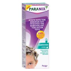 Paranix Treatment Shampoo 200ml Promo (+Comb)