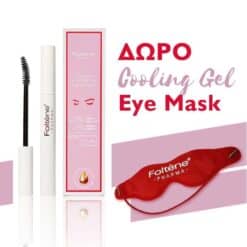 Foltene Eyelash & Eyebrow Treatment 8ml